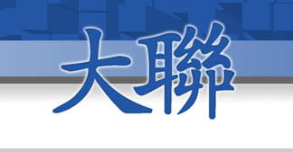 Tailiang Logo